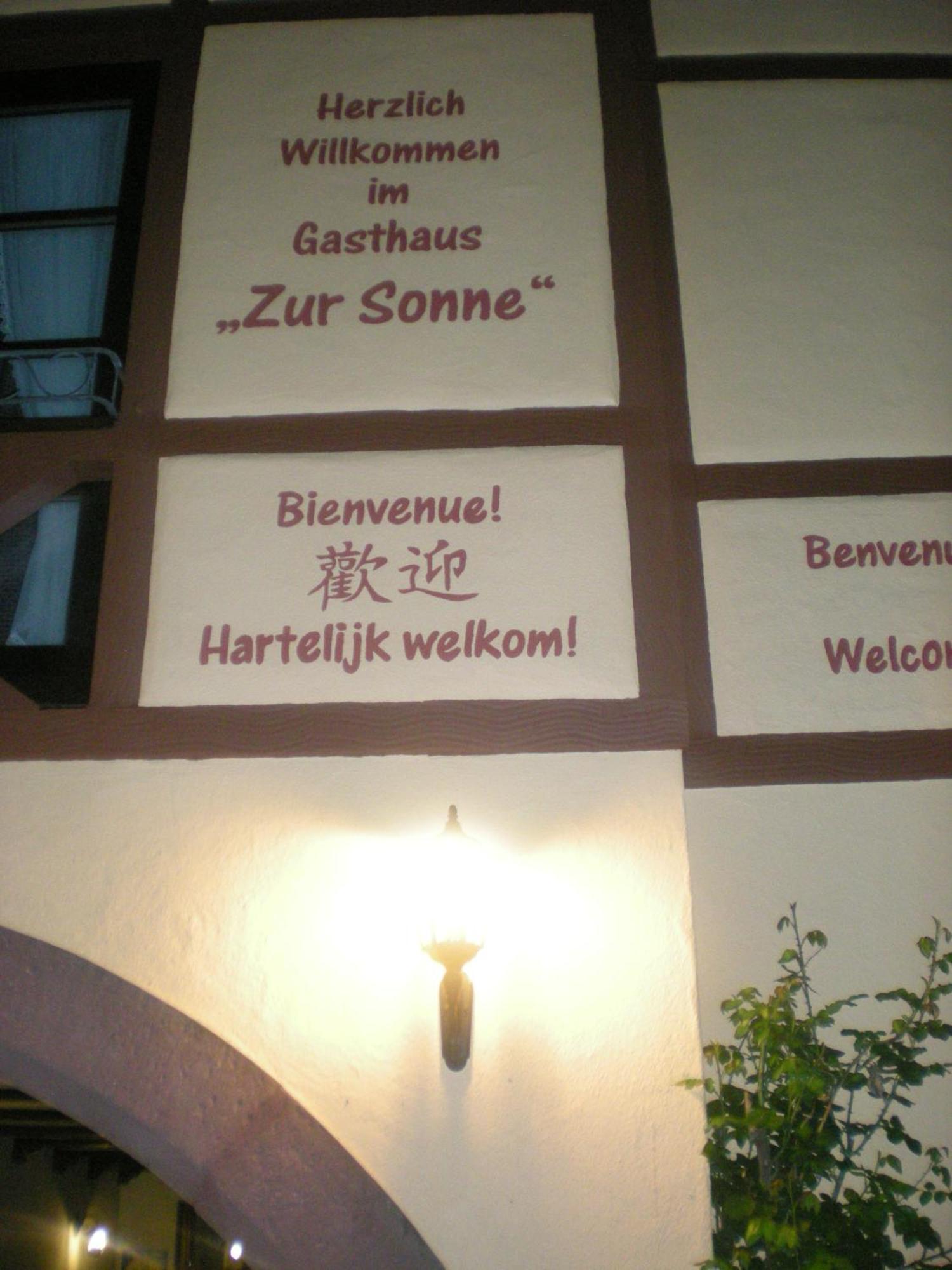 Gasthaus Sonne Gbr Trennfeld Exterior foto